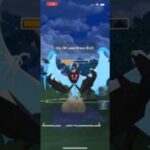 Ho-oh schools Dawn Wings Necrozma