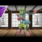 I brought my favorite Pokemon to Mega Master league (Pokemon Go PVP)