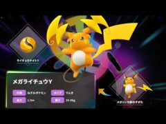 【Live配信】ポケモンGO GBL初心者🔰ランク20