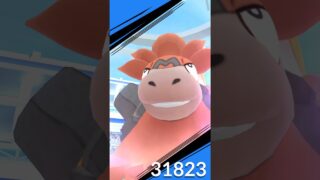 Mega Camerupt Raid in Pokemon Go#pokemongo #pokemongoraid #megaraid #megacamerupt