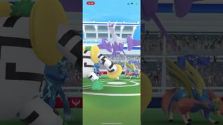 Mega Latios Raid 🪶| Pokémon Go