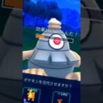実質強化された破壊神「カイリュー」Part2【ポケモンGO】【GOバトルリーグ】