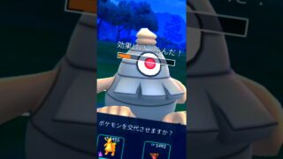 実質強化された破壊神「カイリュー」Part2【ポケモンGO】【GOバトルリーグ】
