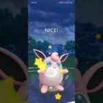 Pokémon Go Great League (Game 10)