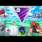 Top teams to use in Mega Master league (Pokemon Go PVP)