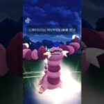 ハイパーリーグ Win ダイケンキ&ドラピオン&ルガルガンアウトローウオー#pokemongo #gbl #gobattleleague #고배리 #하이퍼리그 #oricon #ポケモンgo