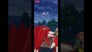 gbl part2  満足感がない動画です。申し訳ないです。#ポケモンgo #ポケモンgoバトルリーグ #満足感がない