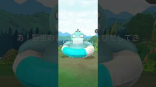 ポケモンgo 色違いコダック！