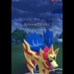 ［ポケモンgo］マスターリーグバトル　メガレックウザ編