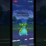 #ポケモンgo