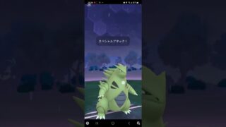 サカキ討伐#ポケモンgo #Pokémon