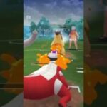 【ハイパーリーグ】ガラルファイヤーが強いと聞いたので使っていきます！#ポケモンgo #gbl