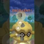 【スーパーリーグ】新シーズンスタート！環境は大きく変わるか#ポケモンgo #gbl