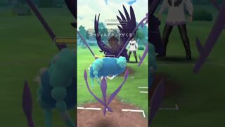 交代受けがうますぎた!! #ポケモンgo #gbl g #スーパーリーグ