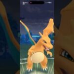 スーパーリーグのリザードンが強すぎる！これはシーズン通して環境入りしそうな予感 #ポケモンgo #goバトルリーグ #リザードン