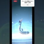 進化動画 #ポケgo #ポケモンgo #チャンネル登録者数100万人になる