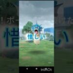 メガギャラドスレイドデイ#ポケモンgo #ポケモン色違い #ギャラドス #ポケモンgo色違い #ポケモンgoレイド #レイドデイ #ニンフィア #レジギガス #メガギャラドス