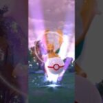 【#ポケモンgo】平和にポケモンGOしていたはずが⁉️　#バグ #リザードン #メガリザードン #ポケモン #のびろ