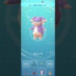 【ポケモンgo】タブンネ色違い！？多分ね？www #ポケモンgo #タブンネ色違い #親父ギャグ #タブンネ
