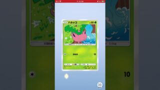 ポケポケ新パック #おれポケ #ポケカ #ポケモンカード #ポケモン #pokemon #ポケカ開封 #ポケポケ #ポケカ再販最新情報