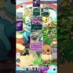 ポケポケ ランダムマッチで萎える瞬間 #ポケモンカード #ポケポケ #ポケカ #ポケモン #pokemon #pokemoncard