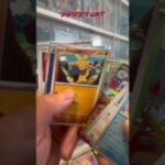 【ポケカ開封】メガシンフォニア！ #ポケカ #ポケモンカード #ポケモン #ポケカ開封 #ポケットモンスター #pokemon #pokemoncards #新弾開封