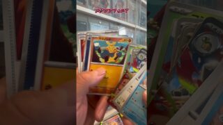 【ポケカ開封】メガシンフォニア！ #ポケカ #ポケモンカード #ポケモン #ポケカ開封 #ポケットモンスター #pokemon #pokemoncards #新弾開封