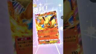 セレブイーブイ #ポケポケ #ポケモンカード #ポケカ #ポケモン #pokemon