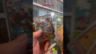 【ポケカ開封】メガブレイブ！sarきたーー #ポケカ #ポケモンカード #ポケモン #ポケカ開封 #pokemon #pokemoncards #新弾開封
