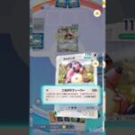 エアームド『ころがるんじゃねぇぞ…』#ポケポケ #ポケモンカード #ポケモン #ツムツム