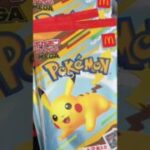 ポケモンカード❌ハッピーセット　ピカチュウのプロモカードかわいい　#開封動画 総編集　再放送