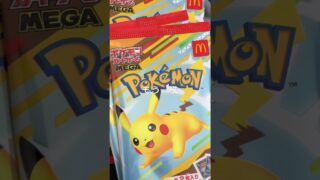 ポケモンカード❌ハッピーセット　ピカチュウのプロモカードかわいい　#開封動画 総編集　再放送