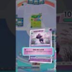 【妨害デッキ】ムウマージの使い方はこれだ！！#ポケポケ #ポケモンカード #ポケモン
