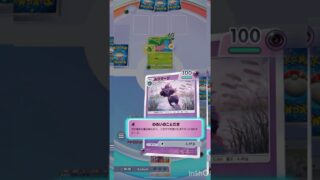 【妨害デッキ】ムウマージの使い方はこれだ！！#ポケポケ #ポケモンカード #ポケモン
