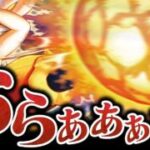 新弾『エースバーン』の相方に『あのポケモン』を選んでみました【ポケカ/ポケモンカード】【対戦】