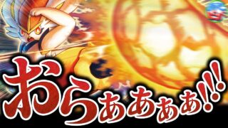 新弾『エースバーン』の相方に『あのポケモン』を選んでみました【ポケカ/ポケモンカード】【対戦】
