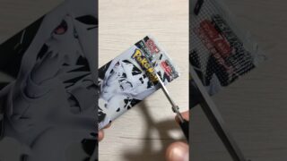ポケモンカード　ホワイトフレア　#ポケカ開封