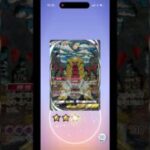 なんだよ、もーﾏﾀｶﾖｫー‼︎ #ポケポケ #ポケモンカード