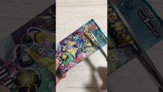 ポケモンカード　バトルパートナーズ　#ポケカ開封