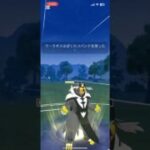【初投稿！】今期も結局ウーラオス！？
