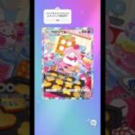 無課金ポケポケ10連⑤ #10連 #ポケモンカード #ポケモン #ぽけぽけ #ポケポケ #開封動画 #無課金