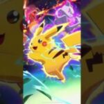 ハイクラスEX 新パック イマーシブ #10連 #ポケモンカード #ポケカ再販最新情報 #ポケカ #god #ポケモン #pokemoncards #pokemon