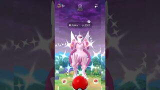 Finally I Catch ✨Shiny✨ Origin Palkia in  Pokemon Go #pokemongo #shorts #palkia #shinypokemon