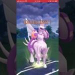 ポケモンGOバトルリーグ　マスターリーグ 1109