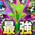 【迷ったら使え！】こいつ使えるリーグ、全部こいつが最強。『ハッサム』【ジャングルカップ】【ポケモンGO】【スーパーリーグ】