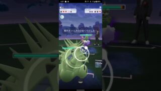 【ポケモンGO】ロケット団のボス　サカキに勝利（3回目）　そしてトルネロス捕獲
