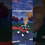 最近モチベが低下中#ポケモンGO#ポケモン
