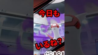 【ポケモンGO】ついにポケコイン配布スタート！スチールスカイライン今日20時終了！タスク追い込み急げ！ #pokemongo #shorts