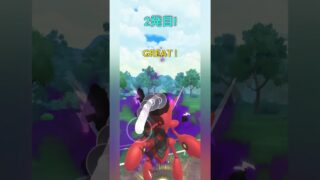 【ポケモンGO】初手ギャラドスミラー【スーパーリーグ】【バトルリーグ】#shorts #ポケモンgo #goバトルリーグ #gbl #スーパーリーグ #pokemongo