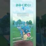 【ポケモンGO】シールドはハッサムに残す！【スーパーリーグ】【バトルリーグ】#shorts #ポケモンgo #goバトルリーグ #gbl #スーパーリーグ #pokemongo